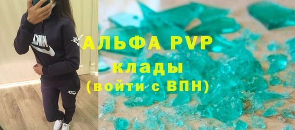 a pvp Алзамай