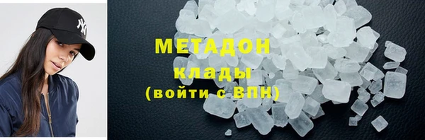 стафф Алексеевка