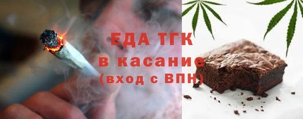 спиды Алексин