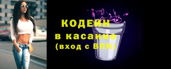 спиды Алексин
