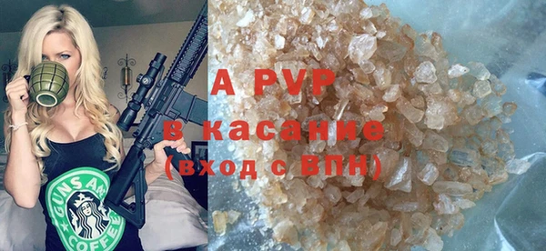 a pvp Алзамай