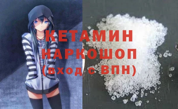 мяу мяу мука Абдулино