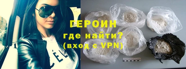 a pvp Алзамай