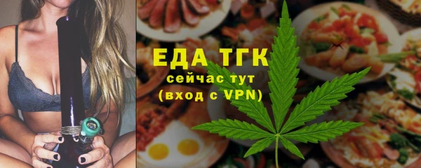 спиды Алексин